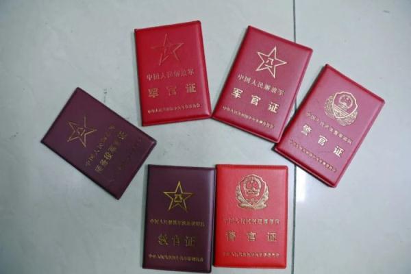 澳门十三第红包